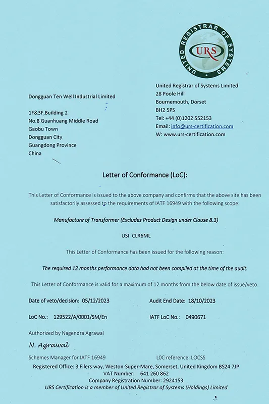 Сертификат.4