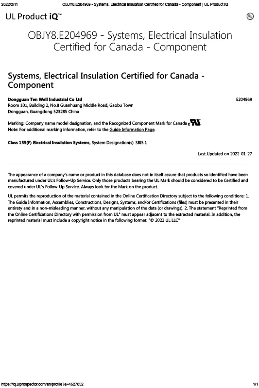 Сертификат.5