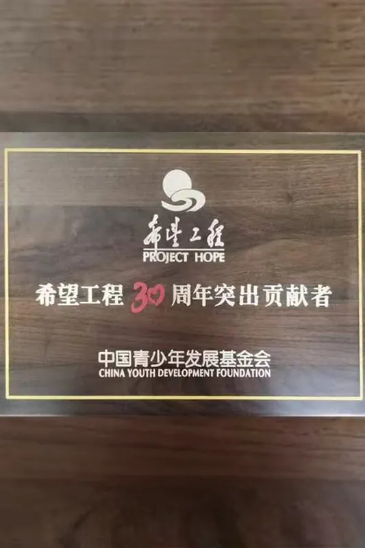 Сертификат.6